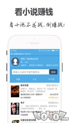 亚搏官网APP